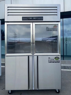 Refrigerador vertical Refrigerador congelador Dimensiones personalizadas y refrigerante R600a/R290a